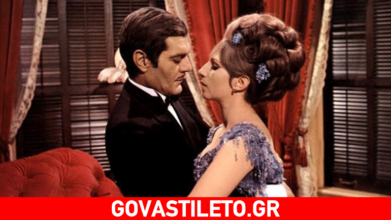 Συγκινεί το τελευταίο αντίο της Barbra Streisand στον Omar Sharif
